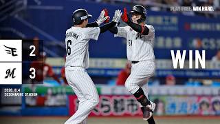 10月4日(日) vs東北楽天ゴールデンイーグルス ゲームハイライト