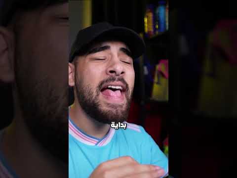 ملخص اليوم الأول لكأس العالم🏆⚽