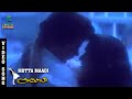 Motta Maadi Song Video Anjali Movie Raghuvaran Revathi Prabhu Ilaiyaraaja MusicStudio