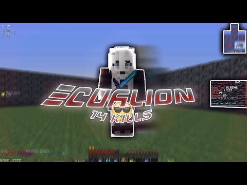 S5 FIRE II - UHC HIGHLIGHTS