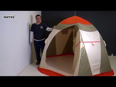 Видеообзор палатки для зимней рыбалки Нельма 3 Люкс от компании Митек