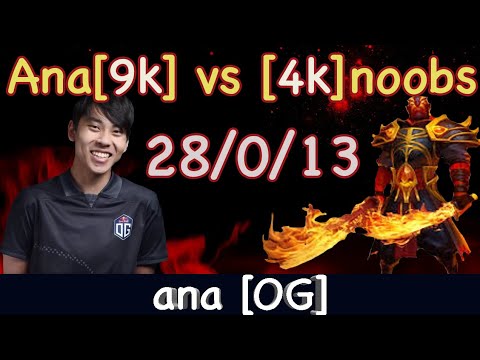 [OG] ANA Ember Spirit vs NOOBS | 9k mmr vs 4k | ANA EMBER SPIRIT MID | ANA vs 4k mmr | Dota 2