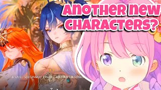 Luna is STUNNED by the New Wuthering Waves Characters!