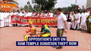 Opposition stages Parliament skit on Ram Temple donation theft controversy