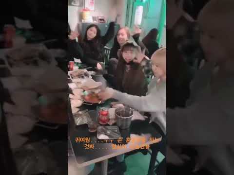 190114 Woohee - Instagram Video feat. Euijin & UNI.T members