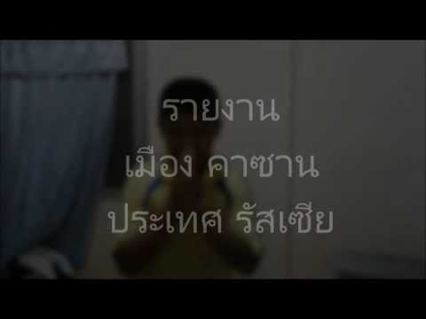 วิธีการและสิ่งที่สามารถจะตื่นเต้นผู้หญิง ค้อนของ ธ อร์ซึ่งจะดีกว่า