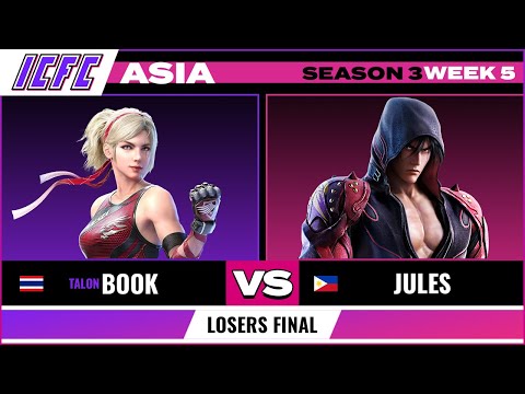 Book (Lidia) vs Jules (Jin) Losers Final ICFC TEKKEN ASIA: Season 3 Week 5