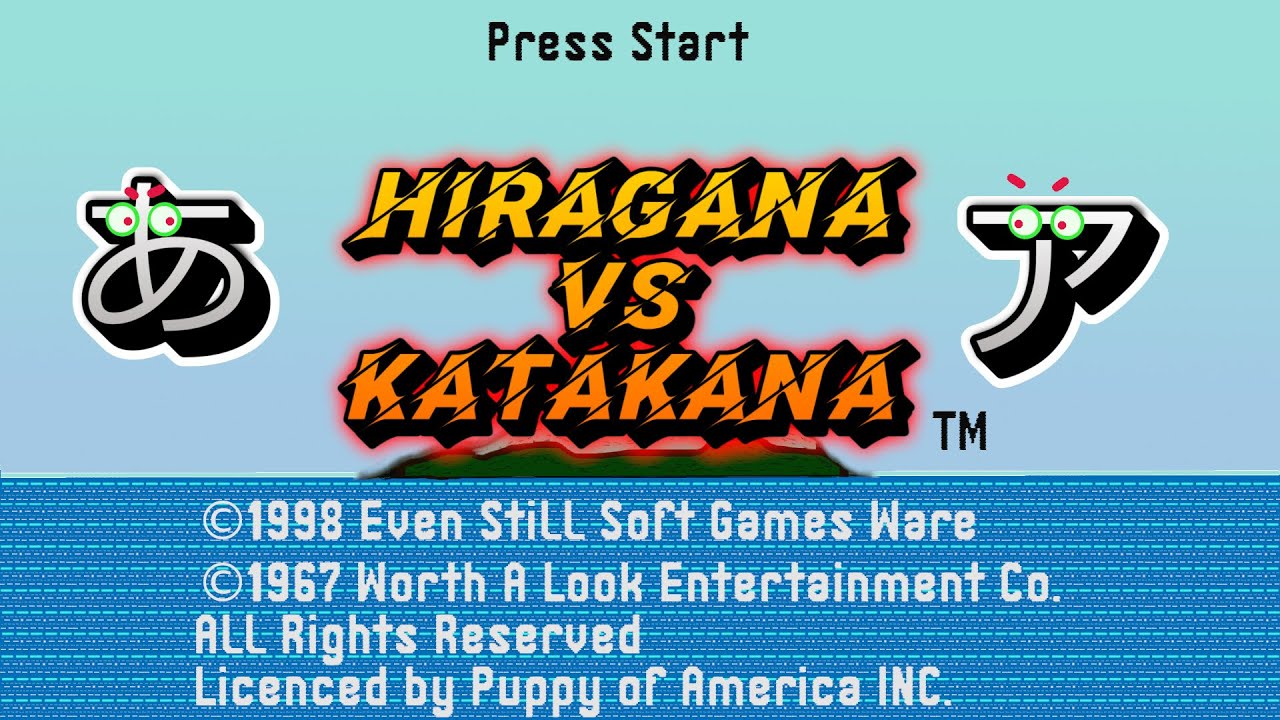 Hiragana vs Katakana! Japanese Lessons with Puppy-Sensei, Grammar 2; verb conjugations in Japanese