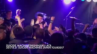THE SUICIDE MACHINES 2017.08.21
