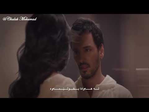 Indila----Tourner Dans Le Vide - subtitle kurdish