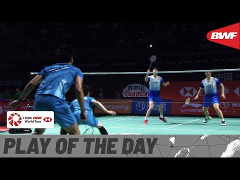Fuzhou China Open 2019 | Play of the Day Round of 16 | BWF 2019