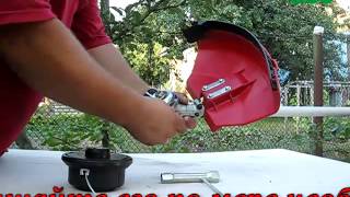 Обзор продукта