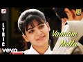 Neethaane En Ponvasantham Vaanam Mella Tamil Lyric Jiiva Samantha Ilaiyaraaja