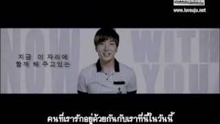 [Thai Sub]Super Junior SS2 DVD SJ and ELF VTR + Shining Star [LuvSujuNet]