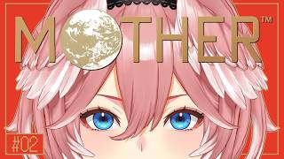 鷹嶺ルイ - 【 MOTHER 】完全初見！『MOTHERシリーズ』今夜もやります！【鷹嶺ルイ/ホロライブ】