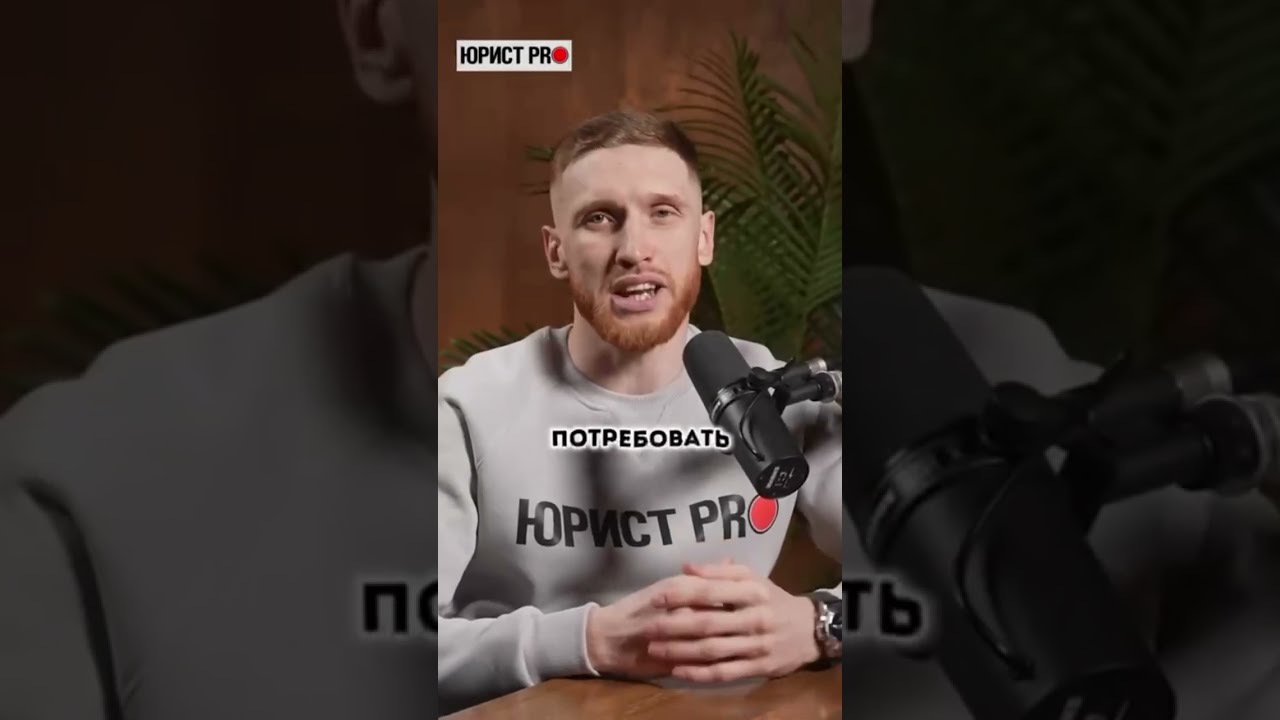 Когда должны уведомить о судебном заседании?