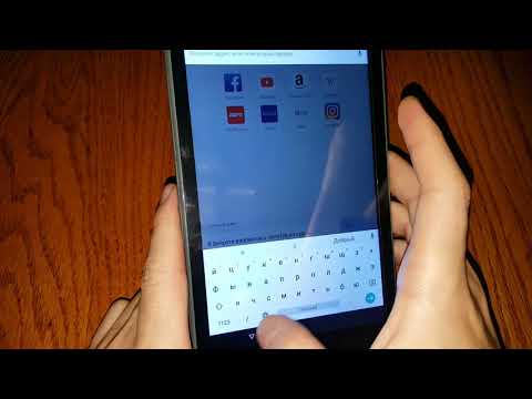 Nomi Corsa 4 C070014 Без ПК! как удалить google аккаунт frp account обход сброс аккаунта frp bypass