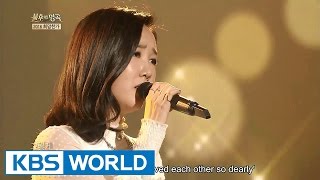 Byul - Farewell | 별 - 이별 [Immortal Songs 2]