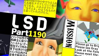 作業用【LSD】実況　Part1,190