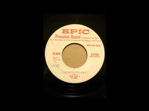 EDDIE PLATT　CHINESE LULLABY　ROCK EM