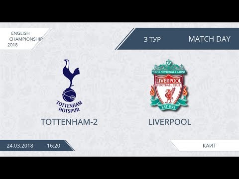 AFL18.England.Championship.Day 3.Tottenham2-Liverpool