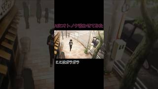 AIにオトノケを歌わせたら神曲が完成した