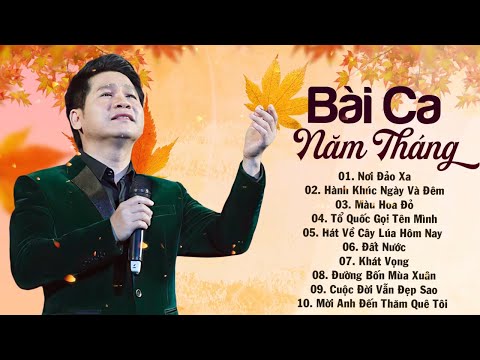 Bài Hát Bất Hủ Trọng Tấn - NƠI ĐẢO XA, HÀNH KHÚC NGÀY VÀ ĐÊM, MÀU HOA ĐỎ - Nhạc Đỏ Hay Nhất