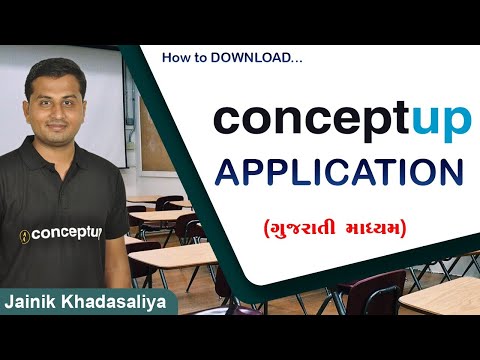 Conceptup video thumbnail