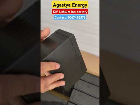Zynecell 12V Lithium Ion Battery