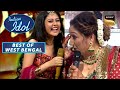 Indian Idol Season 13| Sunita जी ने Anushka को Makeover देकर लगाया नज़र का ट