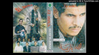 Download lagu Mustofa Abdullah - Kun mp3