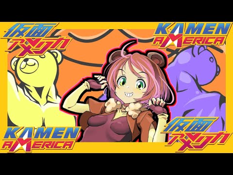 Kamenality Profile: Marmot Maiden & Henshy (Saga 1) カメナリティ・プロフィール: マーモットメイデン＆ヘンシー (サガ1)