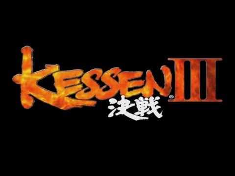 Battle - Showdown - (Kessen  III / 3)