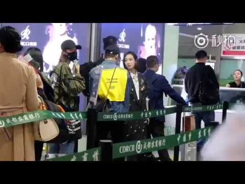 180315 Victoria - Chengdu Airport Departure