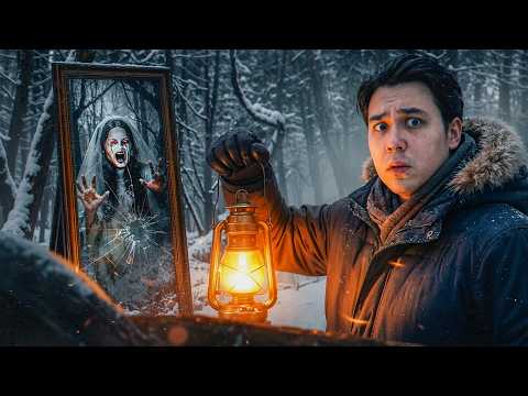 ВЫЗВАЛИ ПИКОВУЮ ДАМУ В ЛЕСУ