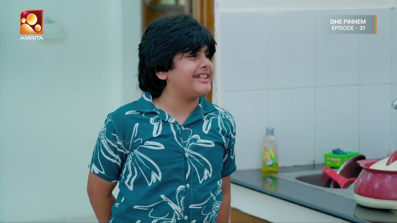 ഈ കൃഷ്ണ ആള് കൊള്ളാല്ലോ...! | Dhe Pinneem Ep 31 | Amrita TV