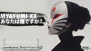 A dream you weren’t meant to wake up from | Who Are You? by MyAyumi XX [Cyberpunk/Cinematic]