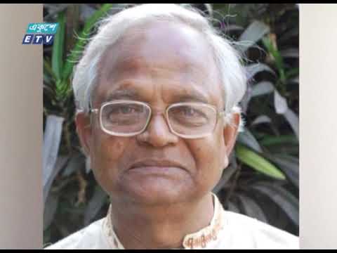 বীর মুক্তিযোদ্ধা মোর্শেদ আলী আর নেই | ETV News