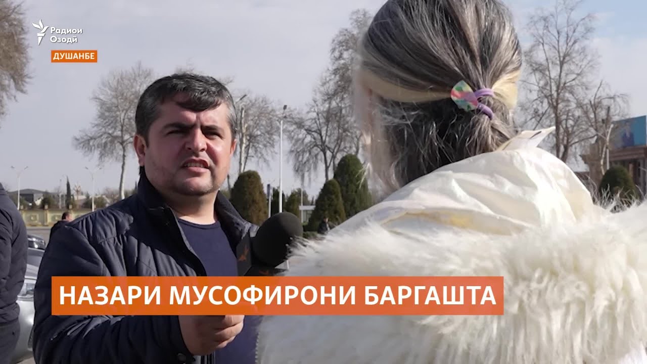 Мусофироне, ки аз Эрон омадаанд, чӣ мегӯянд?