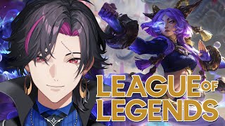 【League of Legends】Spooky horror game【NIJISANJI EN | Vezalius Bandage】