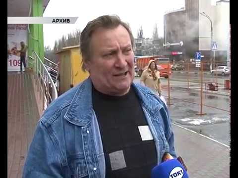 В Курске снова перекапывают улицу Красной Армии