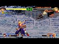 KOF2000 Mary St Geese Bug