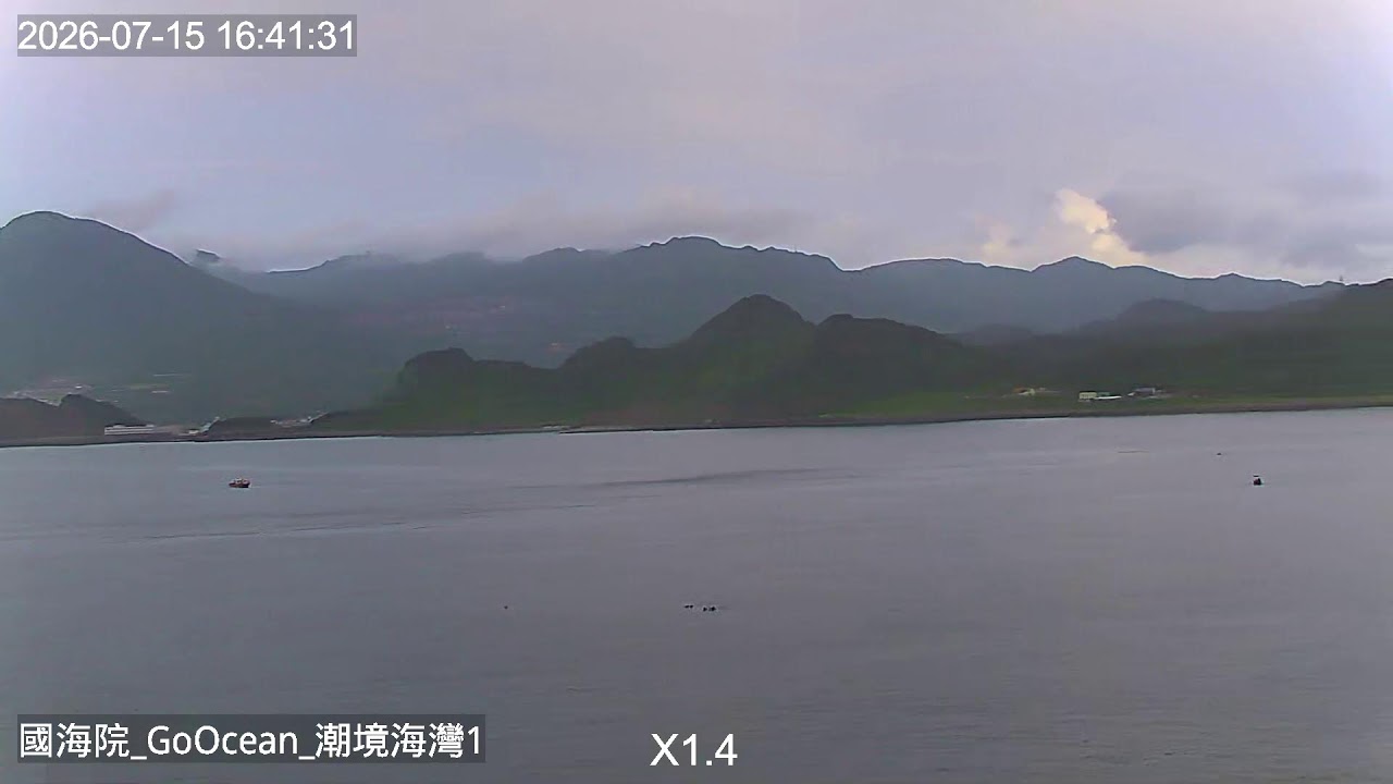 Live webcam view of Chaojing Bay Marine Reserve