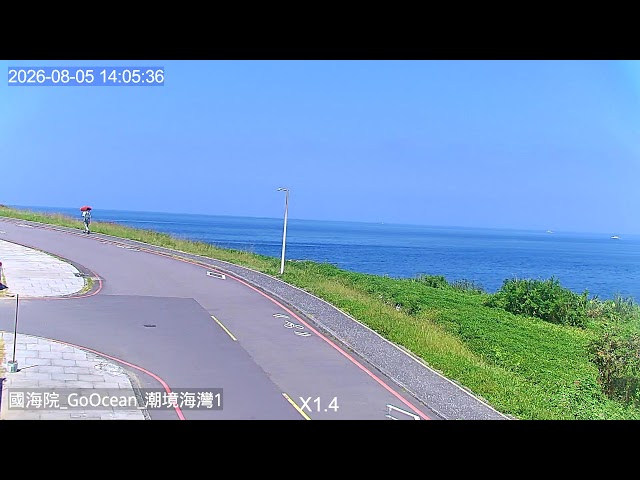 國海院_GoOcean_潮境海灣1