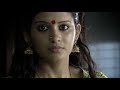 Ennakaruppin Ezhazhaku Original Song