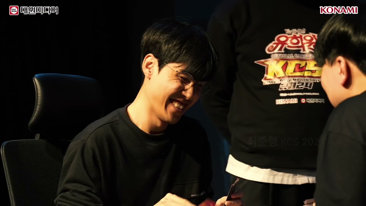 유희왕 대회 5주년 상영영상