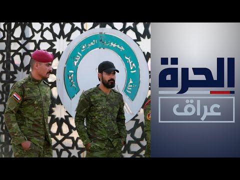 شاهد بالفيديو.. العراق.. طائرة مسيرة "مجهولة المصدر" تضرب مقرا للحشد في بغداد