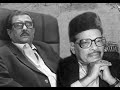 বসুশ্রী মঞ্চে মান্না দে র গান সাথে তোচ