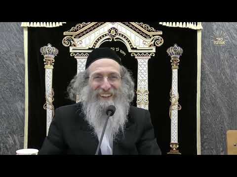 פון מותר זיין דערלייגט מען נישט!! | הרב אלימלך בידרמן