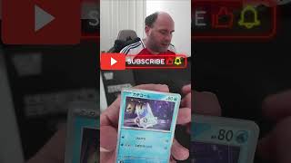 Day 26 of Opening a Japanese Ninja Spinner Box… What Will We Hit?